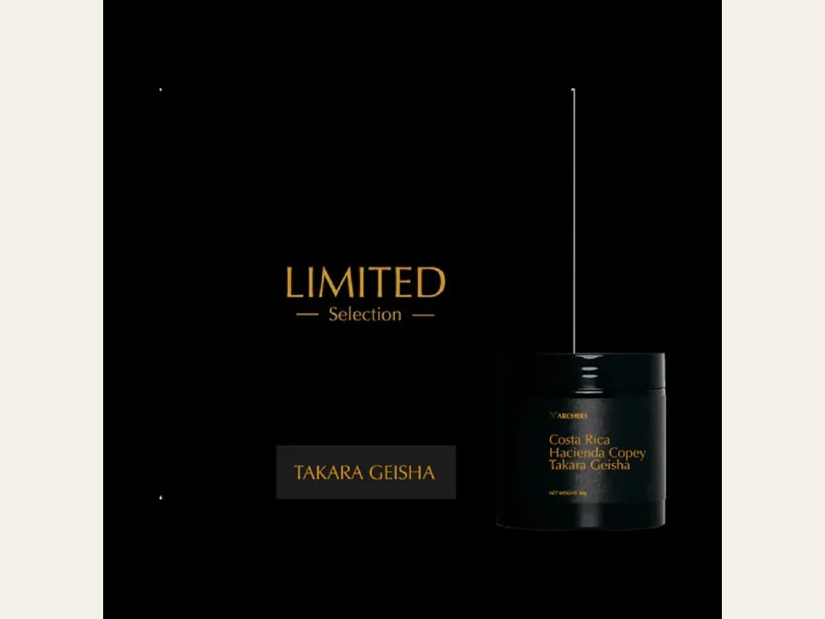 Archers Coffee Costa Rica - Takara Geisha, Hacienda Copey bag illustration