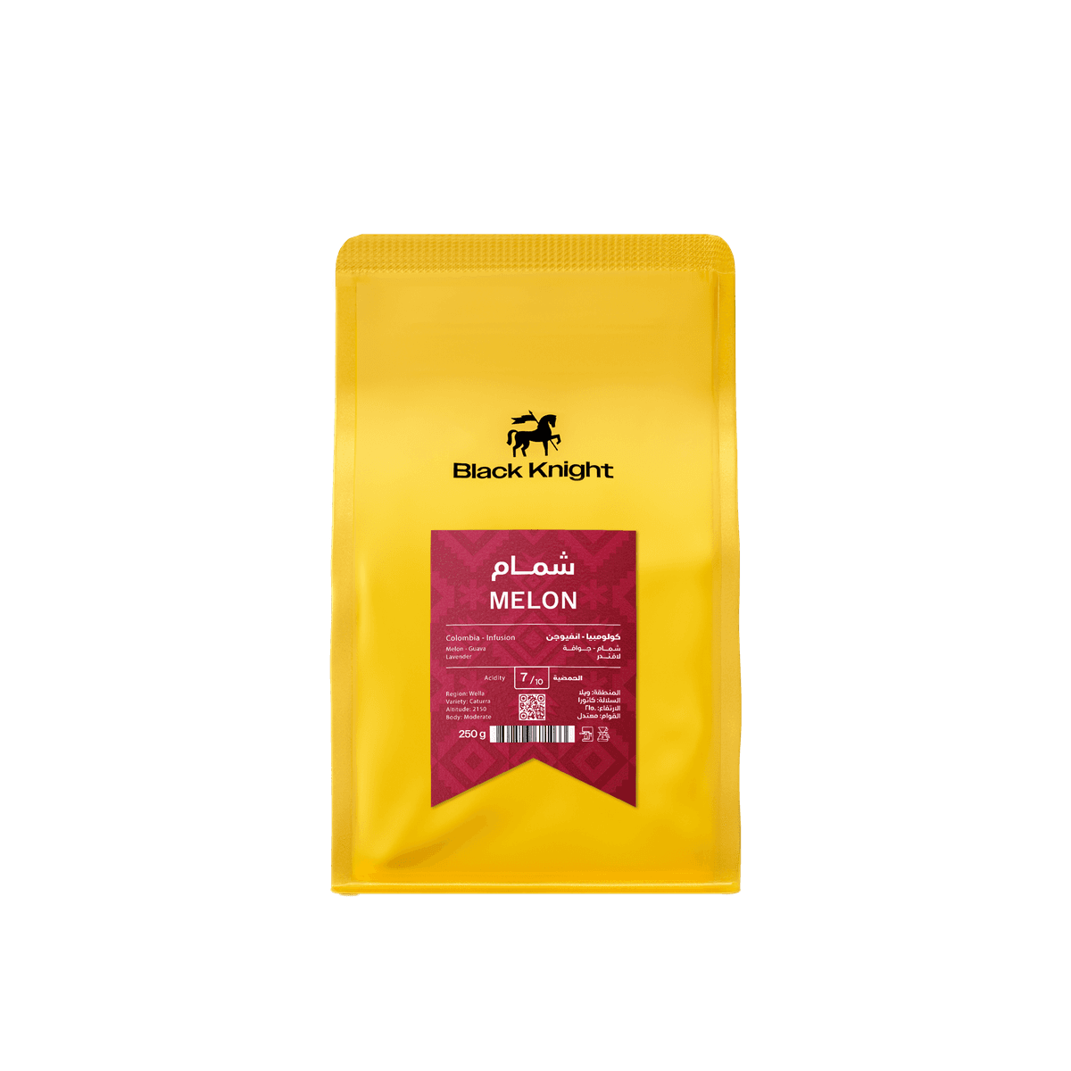 Black Knight Watermelon coffee bag
