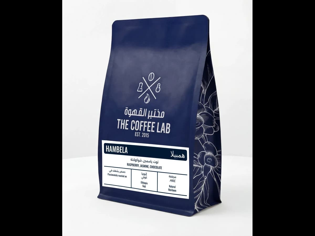 Hambela coffee bag