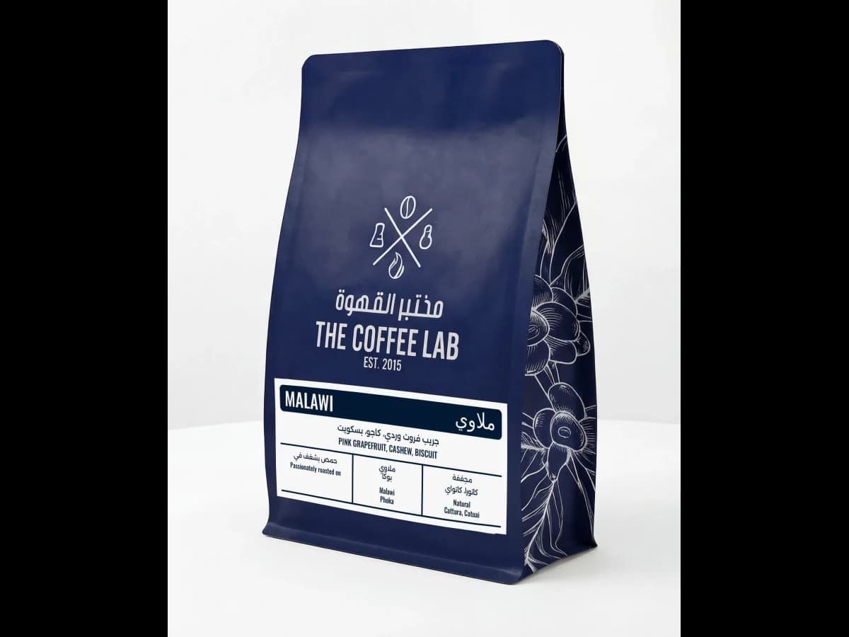 Malawi coffee bag