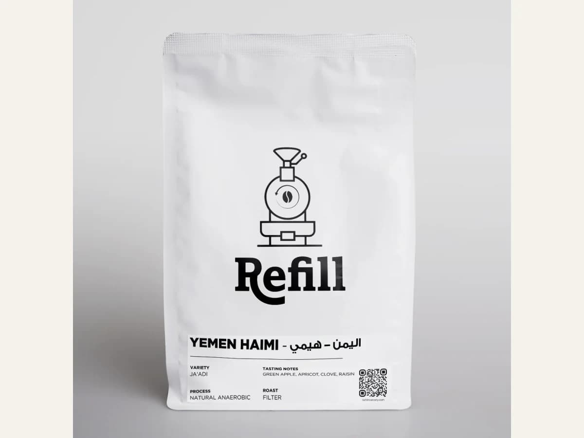 Yemen Haimi coffee bag