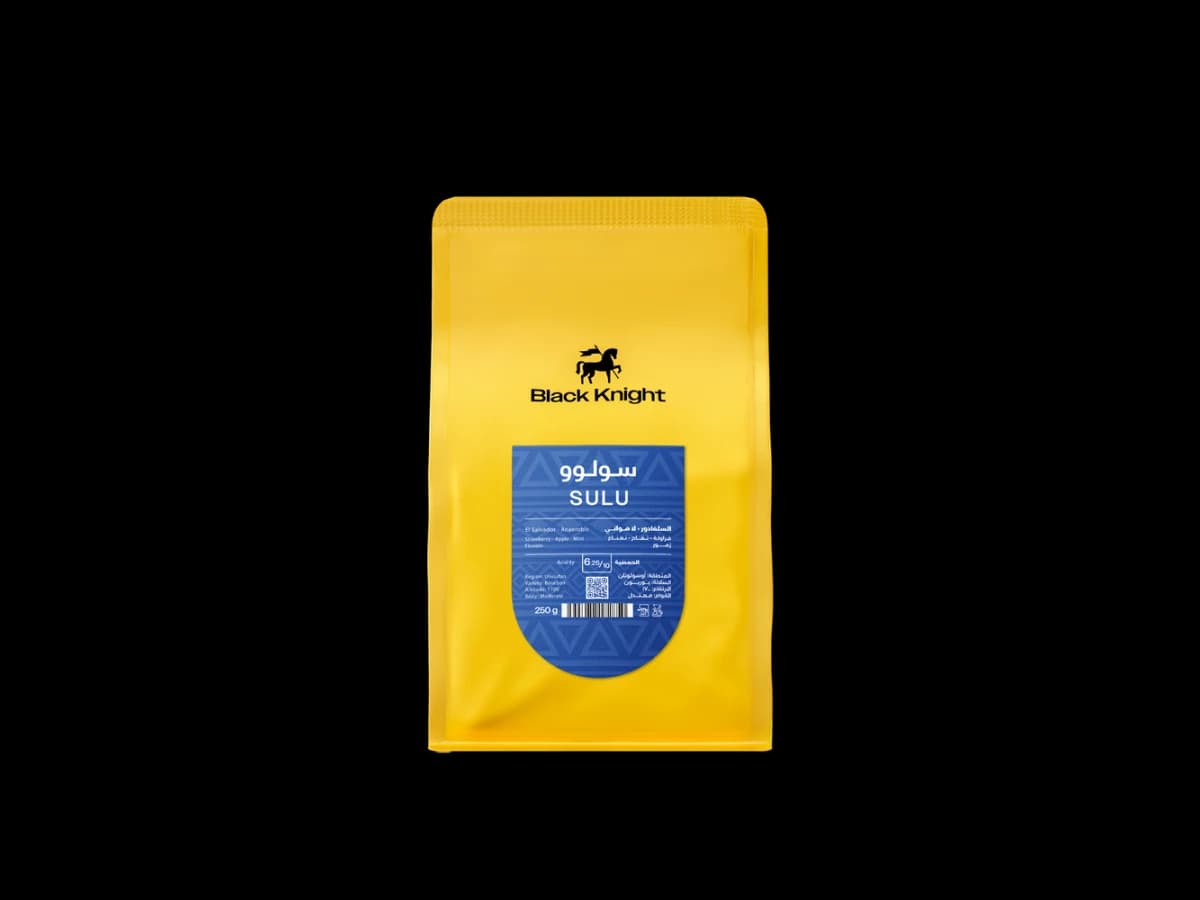SOLO coffee bag