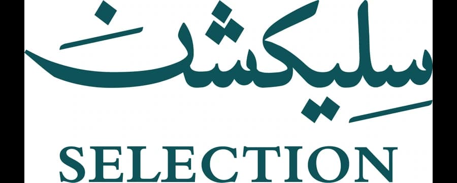 Selection Roastery roastery