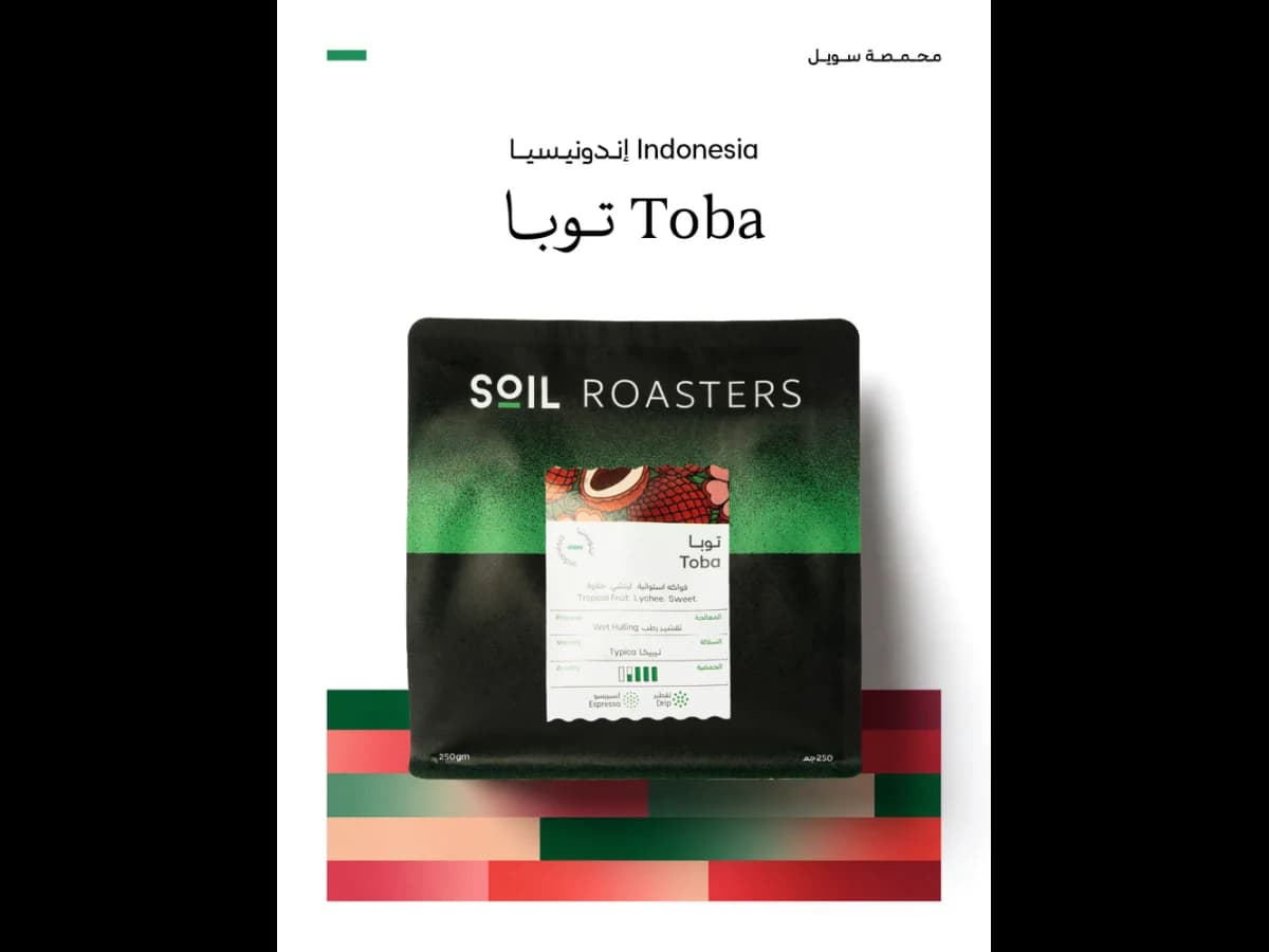 Toba coffee bag