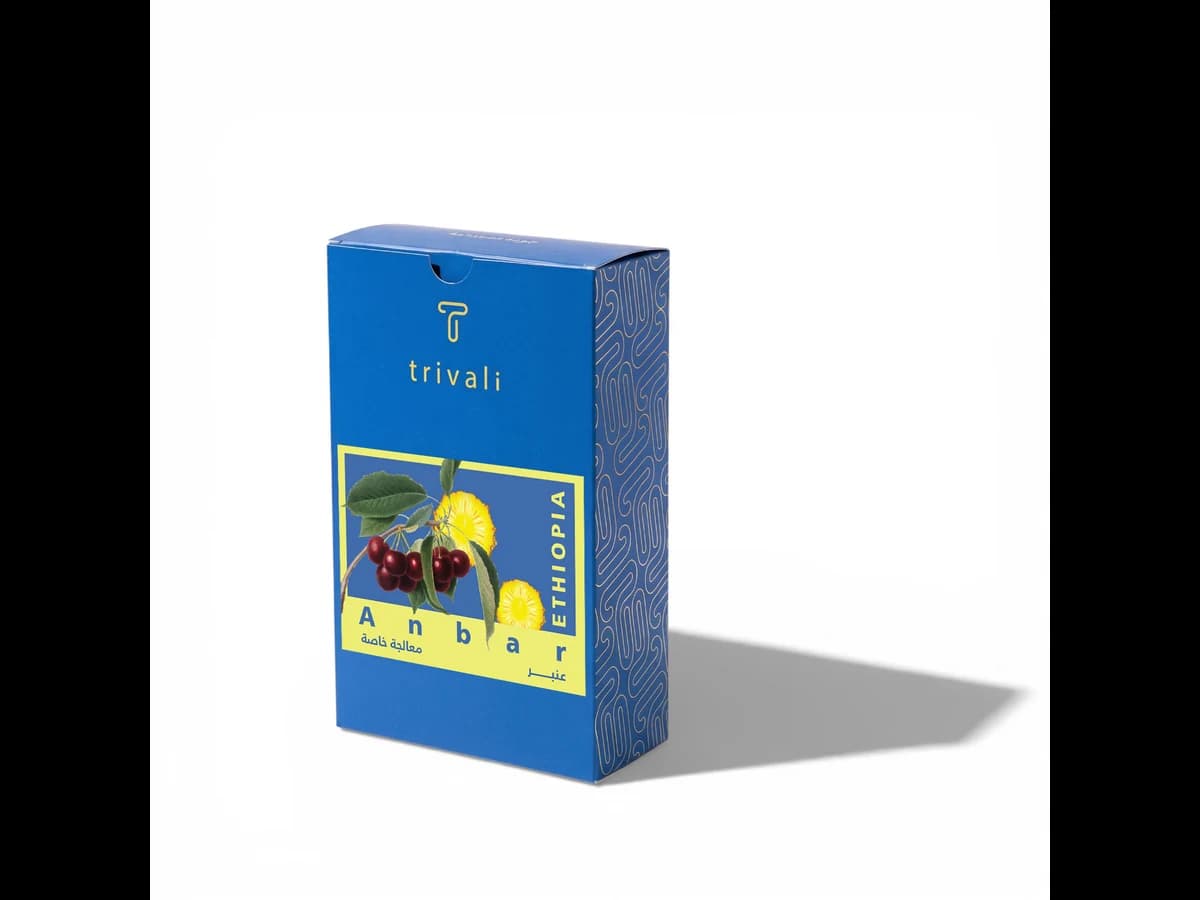 Anbar coffee bag