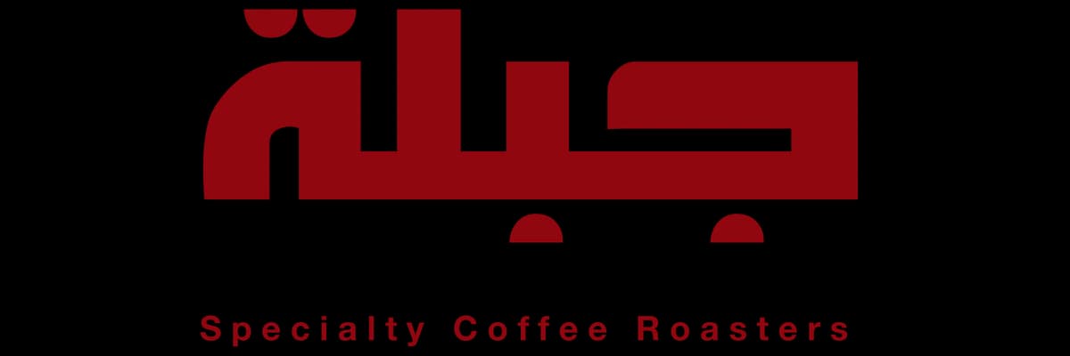 Jebla Coffee Roasters roastery