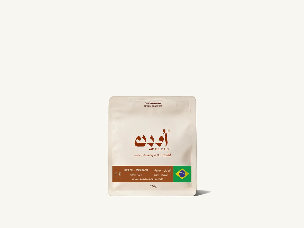 OUDEN Brazil Mogiana bag illustration
