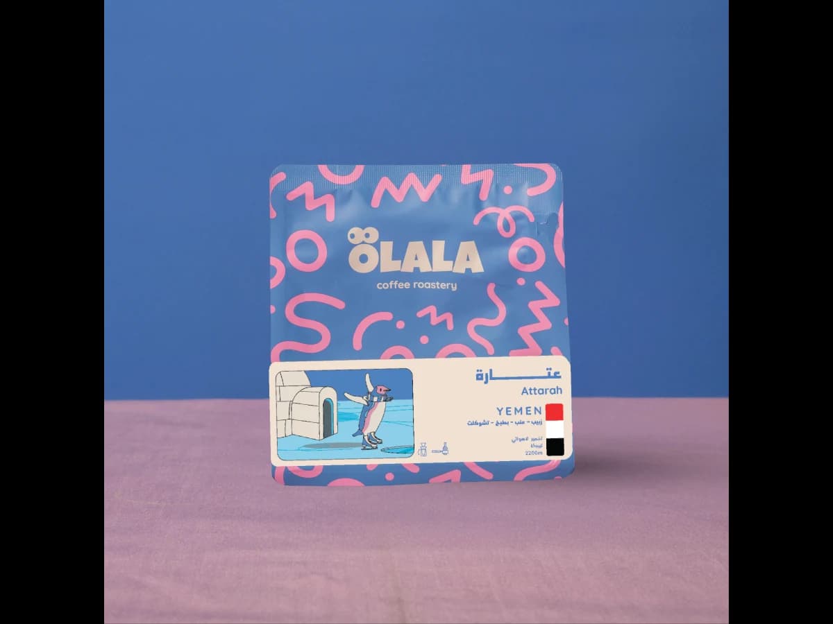 ÖLALA Coffee Roastery Attarah bag illustration