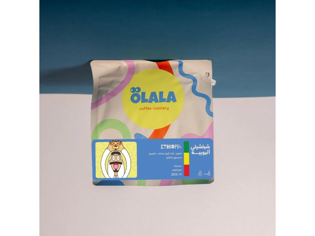 ÖLALA Coffee Roastery Chelchele bag illustration