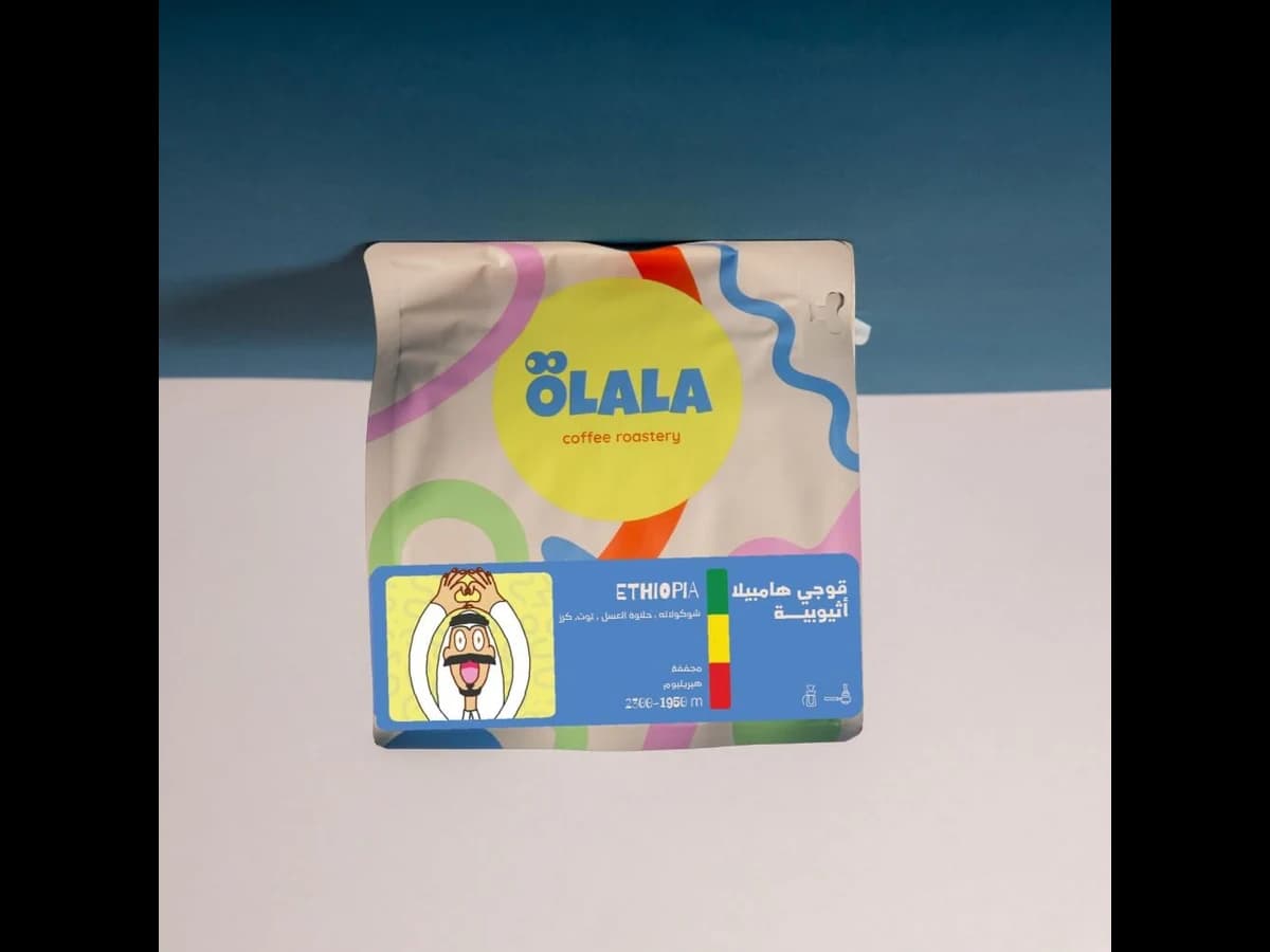ÖLALA Coffee Roastery Guji Hambela bag illustration