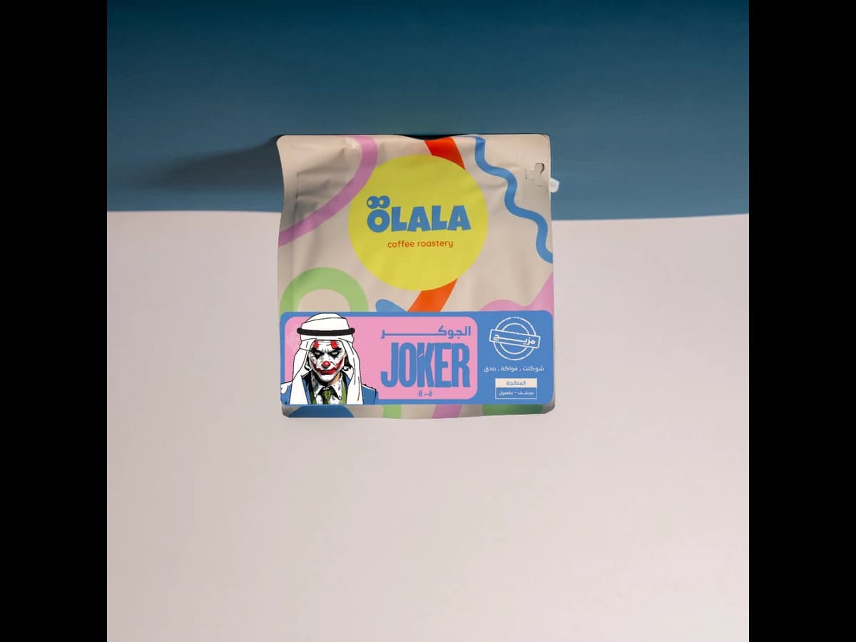 ÖLALA Coffee Roastery Joker Blend bag illustration