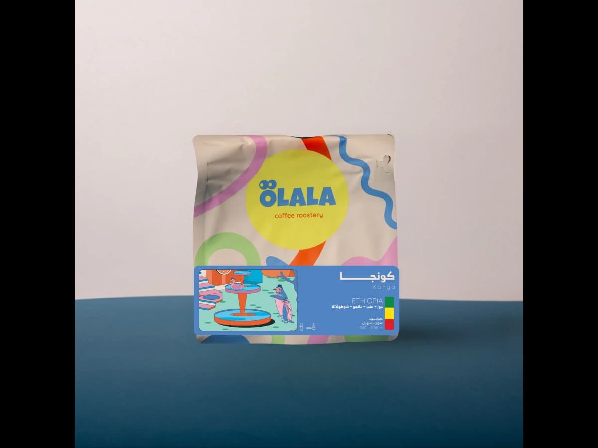 ÖLALA Coffee Roastery Konga bag illustration
