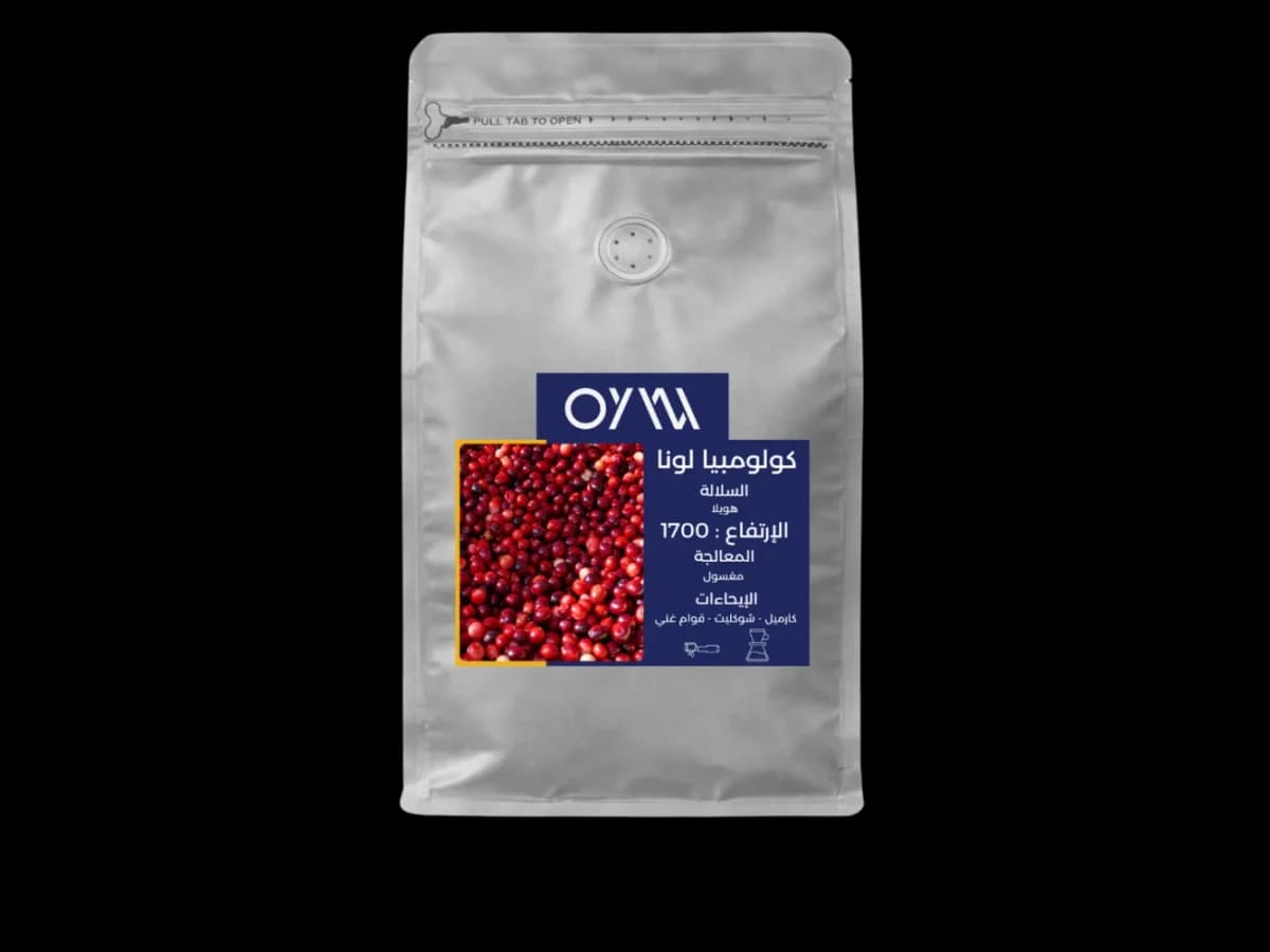OYW Coffee Roastery Luna Colombia bag illustration
