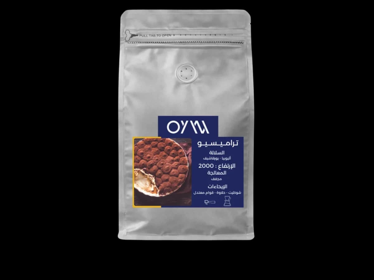 OYW Coffee Roastery Tiramisu Ethiopia bag illustration