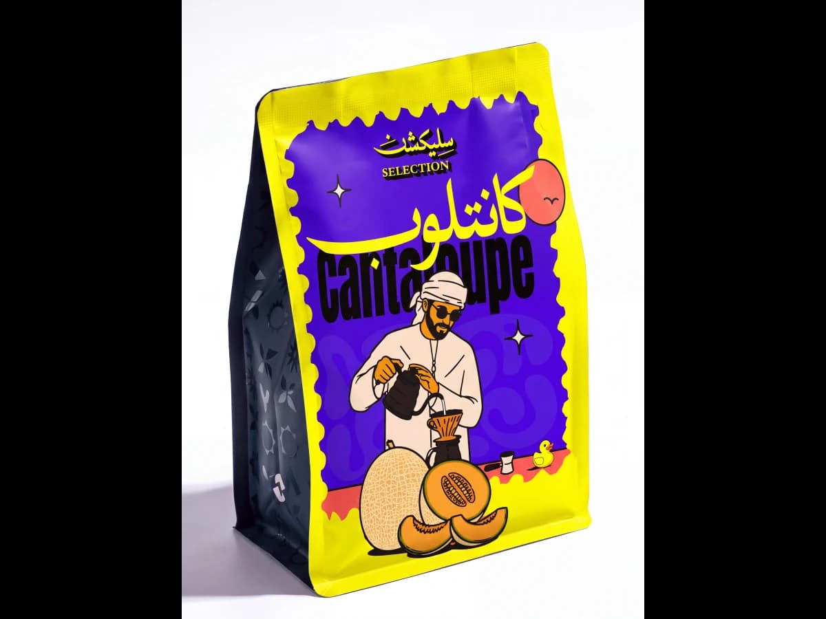 Selection Roastery Cantaloupe bag illustration