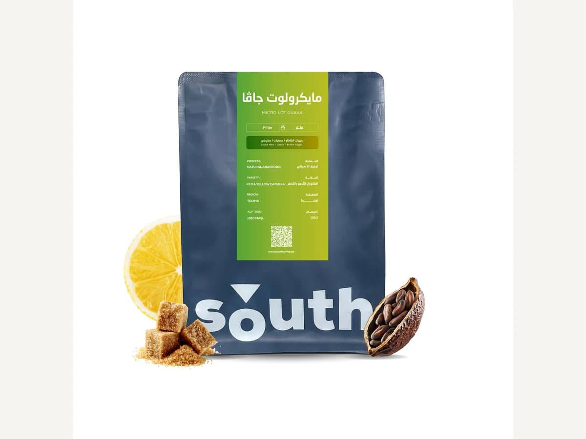 South Coffee Micro Lot Guava bag illustration