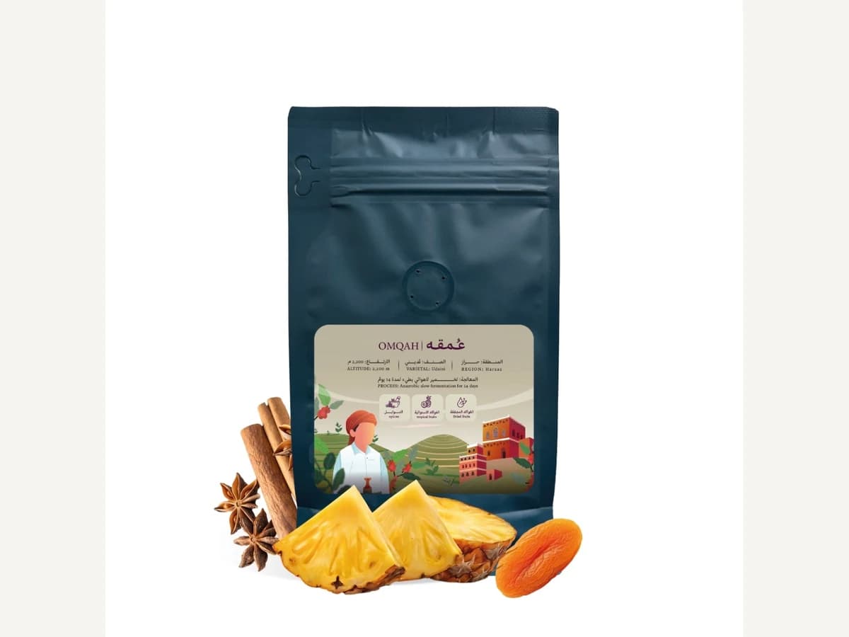 South Coffee Omqah — Yemen bag illustration