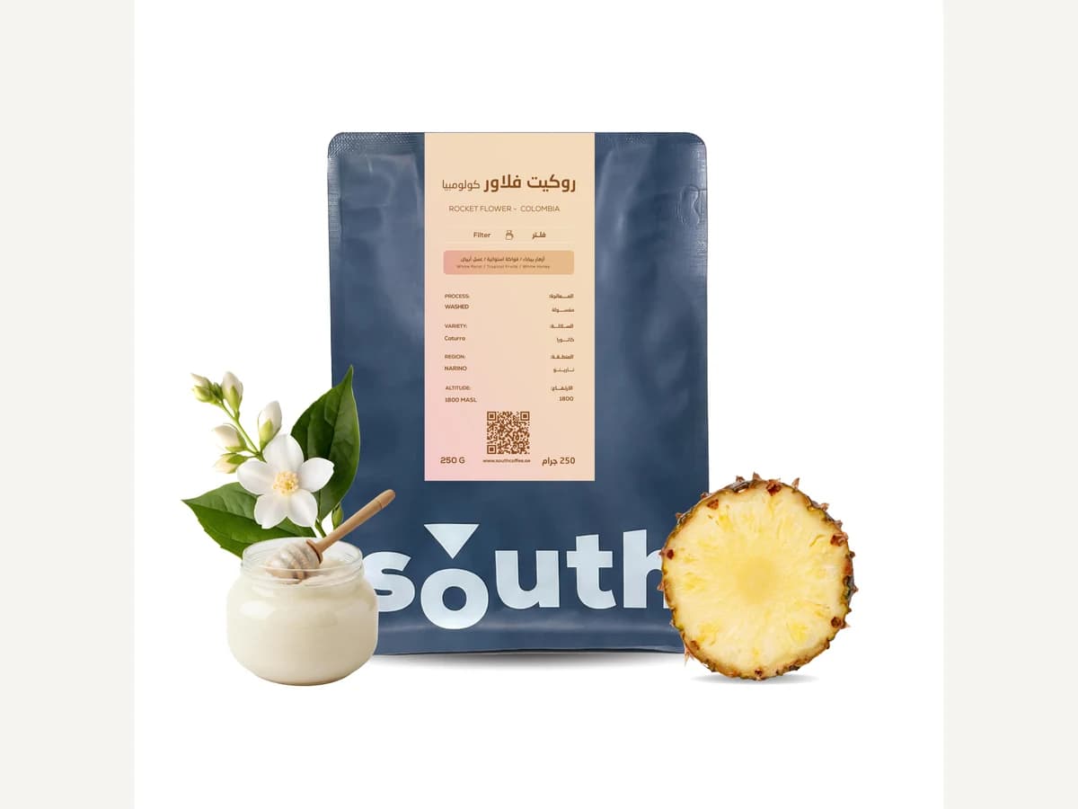 South Coffee Rocket Flower — Colombia bag illustration