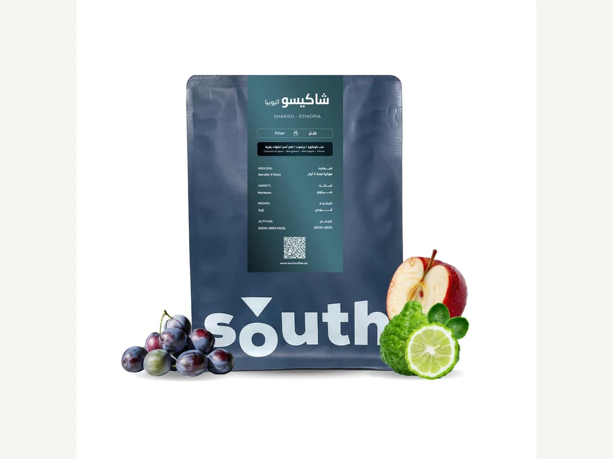 South Coffee Shakiso — Ethiopia bag illustration