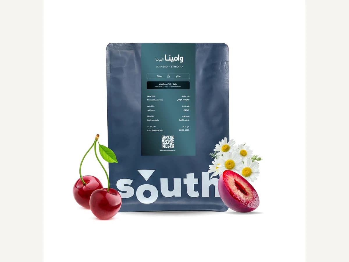 South Coffee Wamena — Ethiopia bag illustration