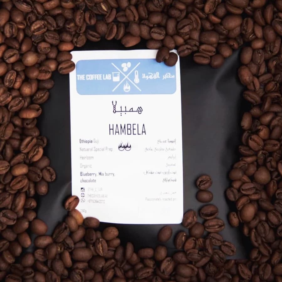 The Coffee Lab UAE roastery